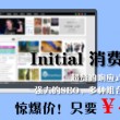 免费word文档手机版
