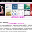 word中怎样快速删除空白行